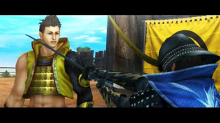 Illustration for article titled basara screens